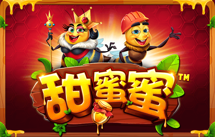 威尼斯9499登录入口