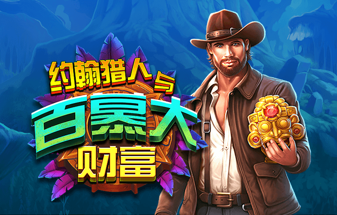 188金宝搏BET亚洲体育网址 leyu手机版登录入口(官方)